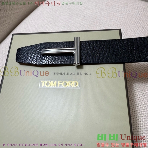 #���� ������ ��Ʈ TO371463-3 ��3.8CM