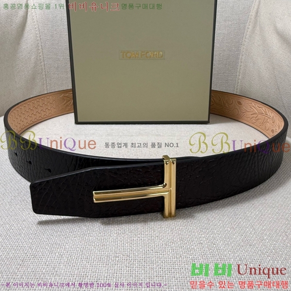 #���� ������ ��Ʈ TO371463-4 ��3.8CM