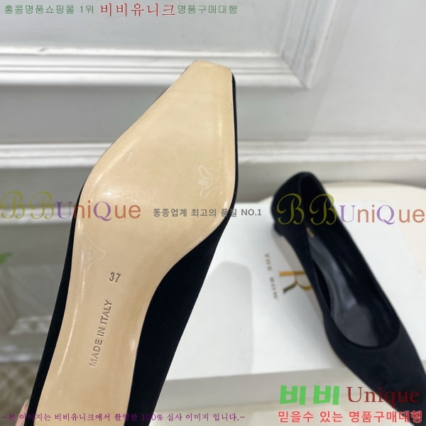 �� �ο� ������ 32TR856320-1 ��4.5cm