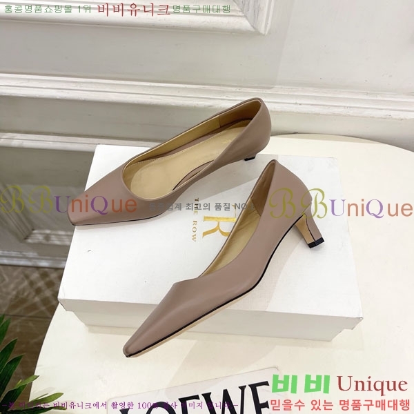 �� �ο� ������ 32TR856321-1 ��4.5cm