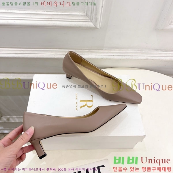 �� �ο� ������ 32TR856321-1 ��4.5cm