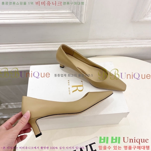 �� �ο� ������ 32TR856321-2 ��4.5cm