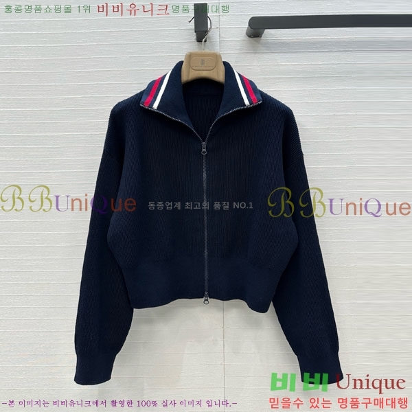 ���� ���ڷ� ��ġ�ڸ� ��Ʈ BC22342340-2