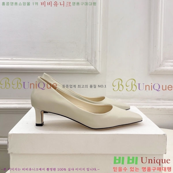 �� �ο� ������ 32TR856321-4 ��4.5cm