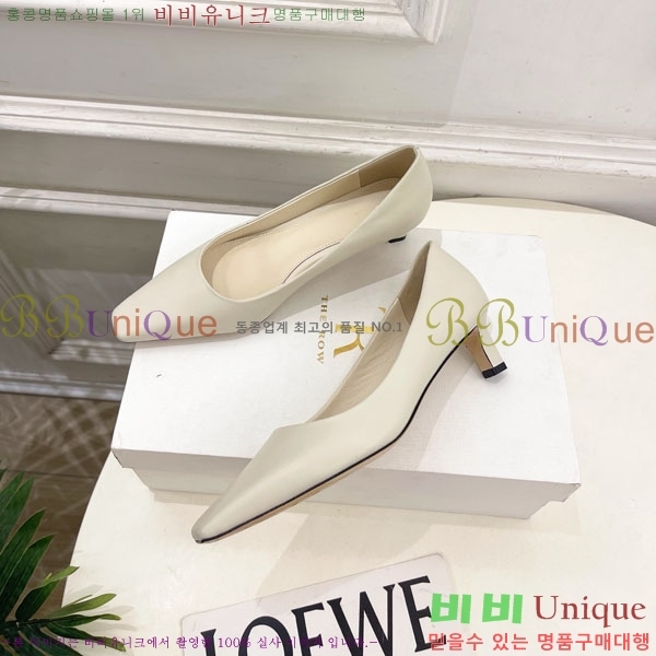 �� �ο� ������ 32TR856321-4 ��4.5cm