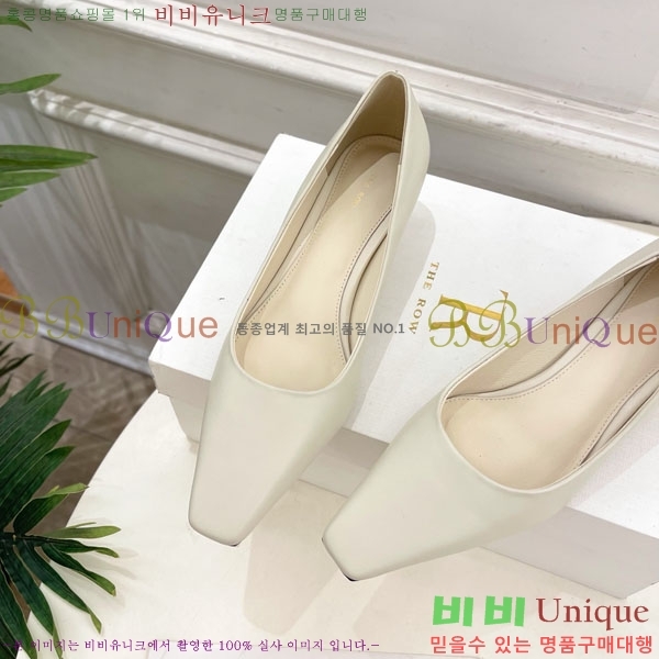 �� �ο� ������ 32TR856321-4 ��4.5cm