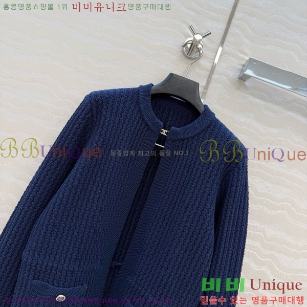 ���� ��* ������ ����� CH82907-18