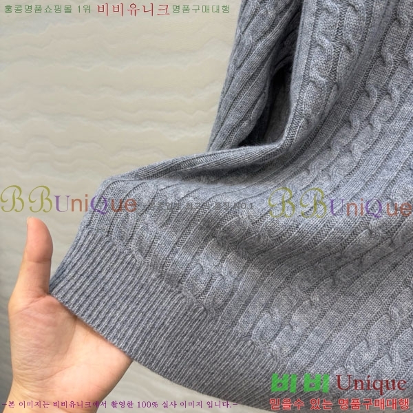 ���� ���̺��� ������ LV2345065-10