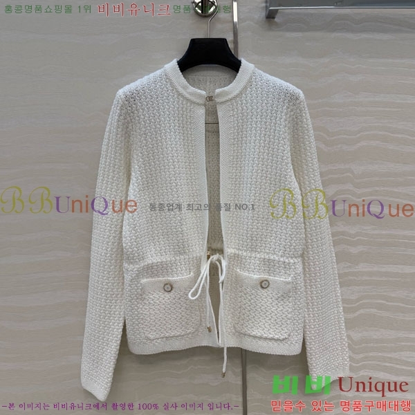 ���� ��* ������ ����� CH82907-20