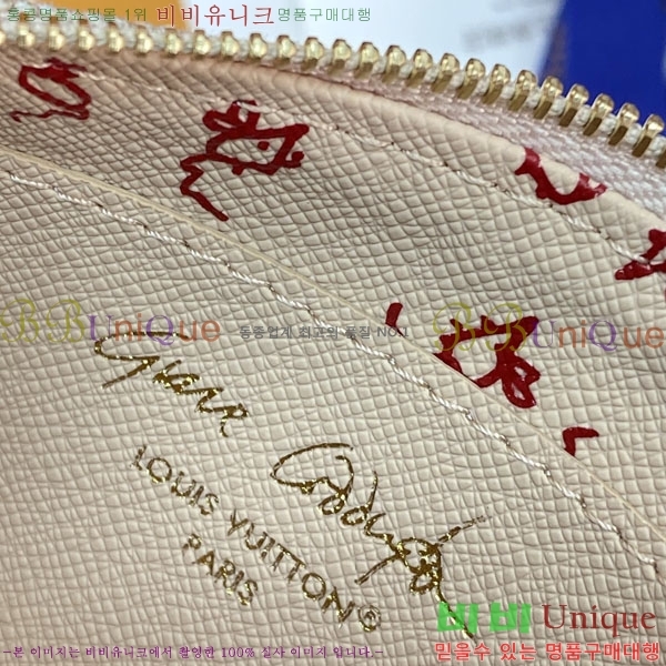 #���̺��� ���׷� �̾߿��׷� ���� Ű�� �̴� �Ŀ�ġ ī������ M25758-101