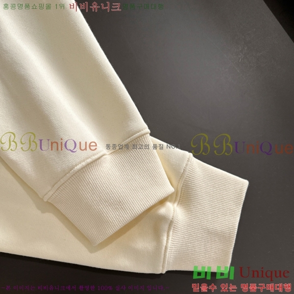 ���� ���� �ĵ�Ƽ GU4745231-1