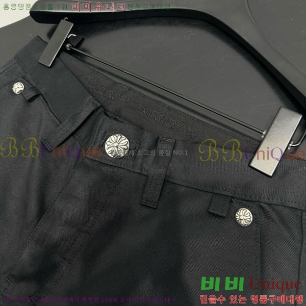 �������� ũ������ ���� ���� CHS134566-4