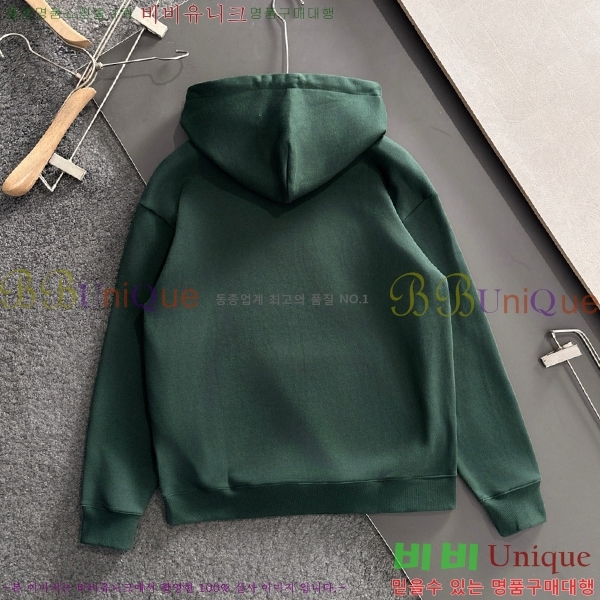 ���� ���� �ĵ�Ƽ GU4745231-2