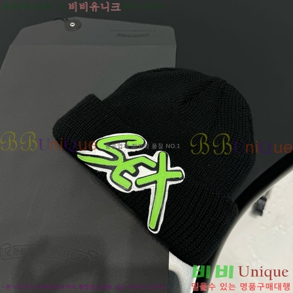 ũ������ ���� CH456450-5