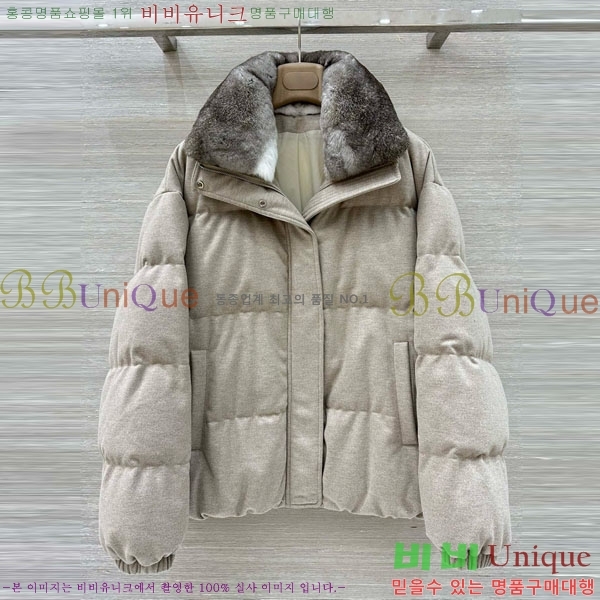 ���� �η�**�� �ٿ� �е� LP14245022-1