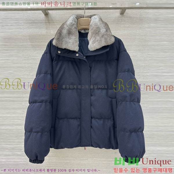 ���� �η�**�� �ٿ� �е� LP14245022-2