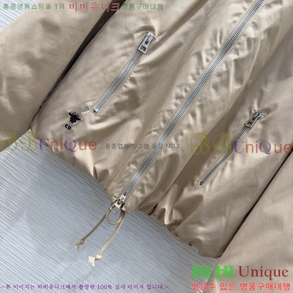 ���� ��� �е� ���� DO345054-2