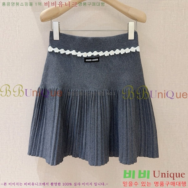 ���� �̿�̿� ��ĿƮ MU123043-10