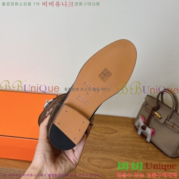 ���� �����޽� �̸� ���� 90H1199781-3