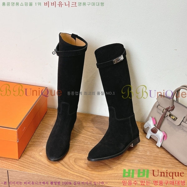 ���� �����޽� �̸� ���� 90H1199781-1