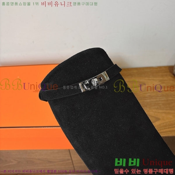 ���� �����޽� �̸� ���� 90H1199781-1