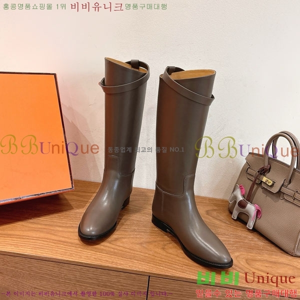 ���� �����޽� �̸� ���� 90H1199782-1