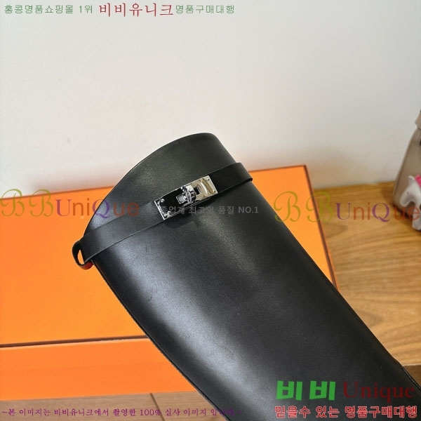 ���� �����޽� �̸� ���� 90H1199782-4