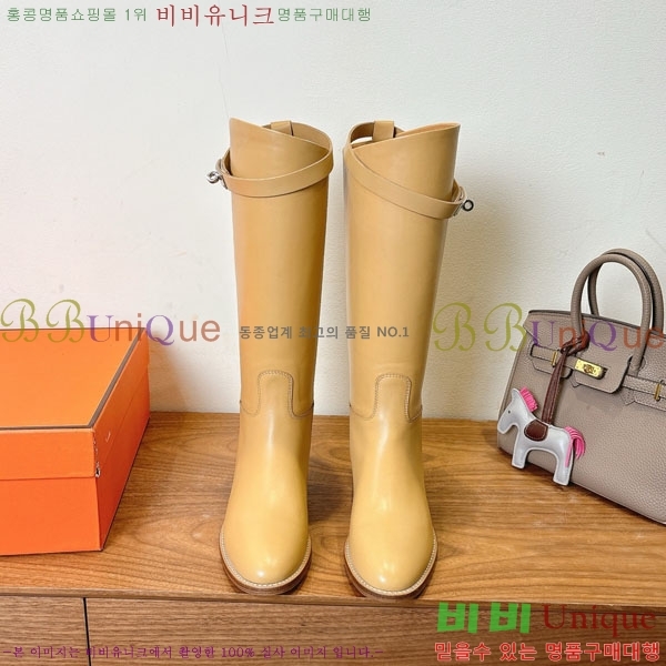 ���� �����޽� �̸� ���� 90H1199782-7