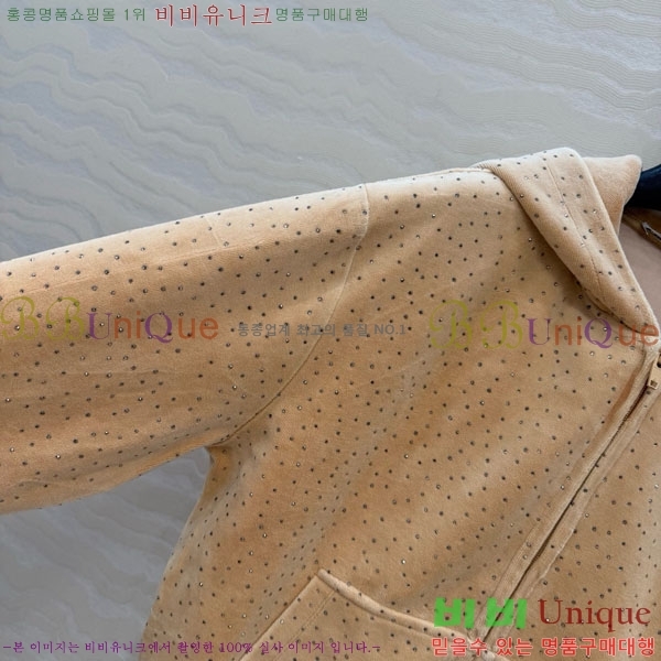 ���� �˷���� �� ��Ŷ AW450543-2