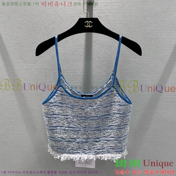 ���� ��* �μҸ�/���� CH4323087-7