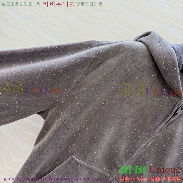 ���� �˷���� �� ��Ŷ AW450543-3