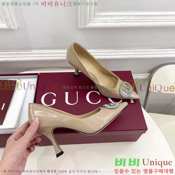 ���� ������ 34GG70450-8 �� 8.5cm