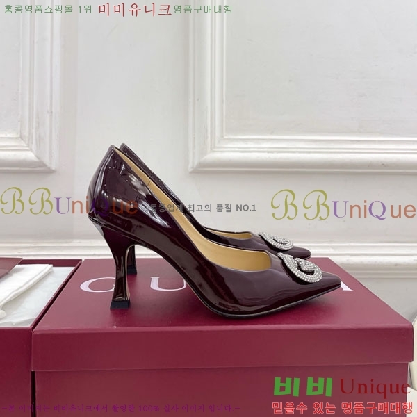 ���� ������ 34GG70450-7 �� 8.5cm