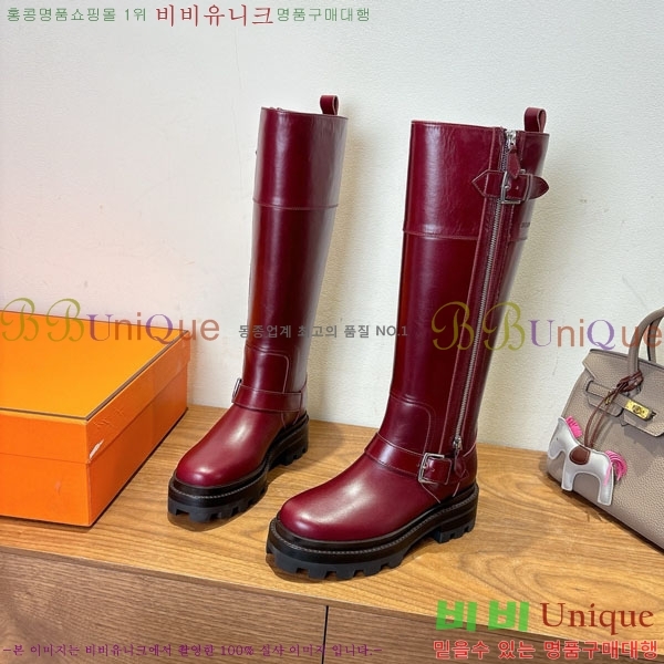 ���� �����޽� �� ���� 90H1199783-4