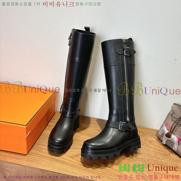 ���� �����޽� �� ���� 90H1199783-3