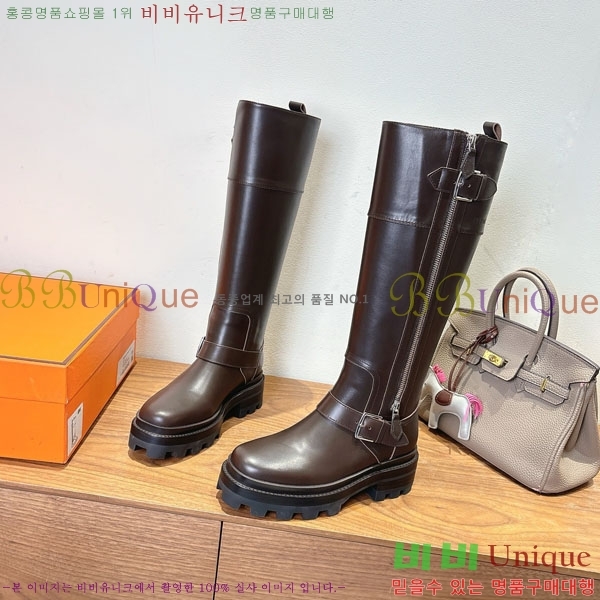 ���� �����޽� �� ���� 90H1199783-1