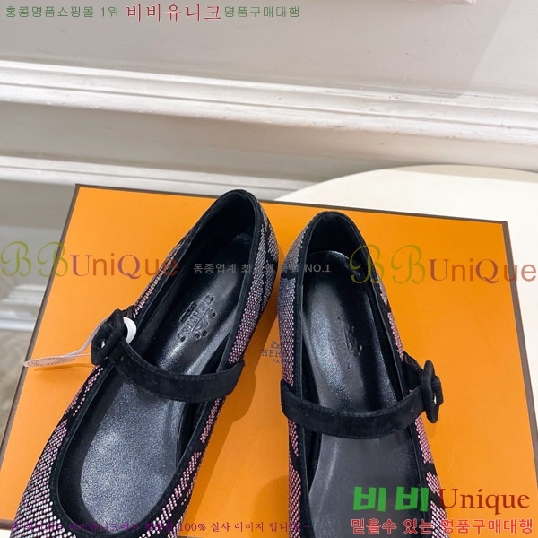 �����޽� �޸����� �÷����� 39HE897140-3