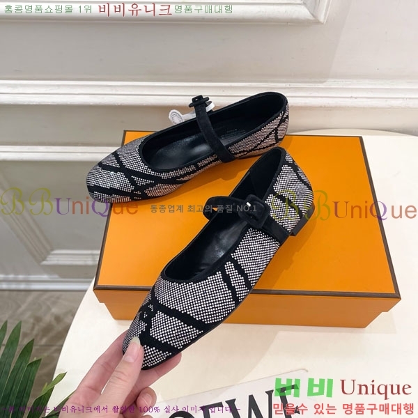 �����޽� �޸����� �÷����� 39HE897140-2