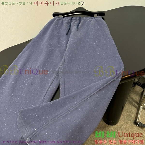 �������� �˷���� �� ���� AW634503-5