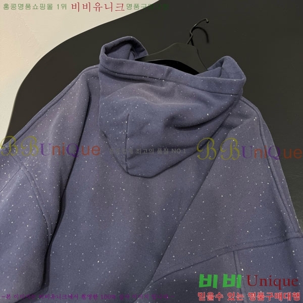 �������� �˷���� �� ��Ŷ AW450543-6