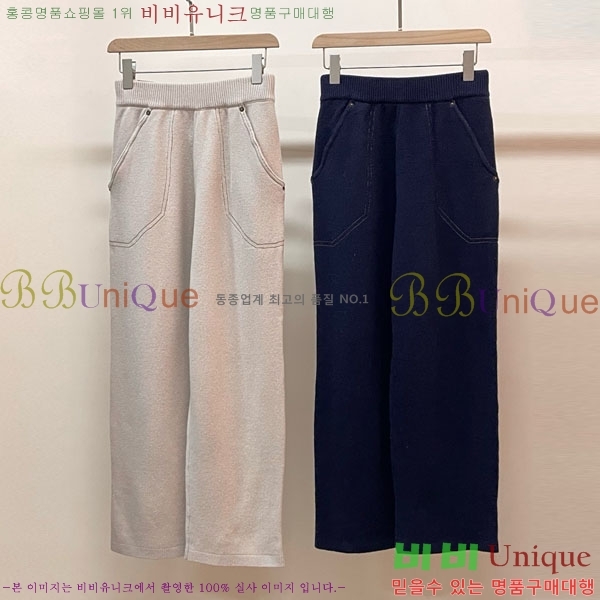 ���� ���̺��� ��Ʈ LV2340574-4