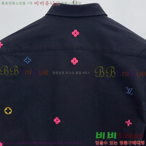 ���� ���̺��� ���� LV637549-2