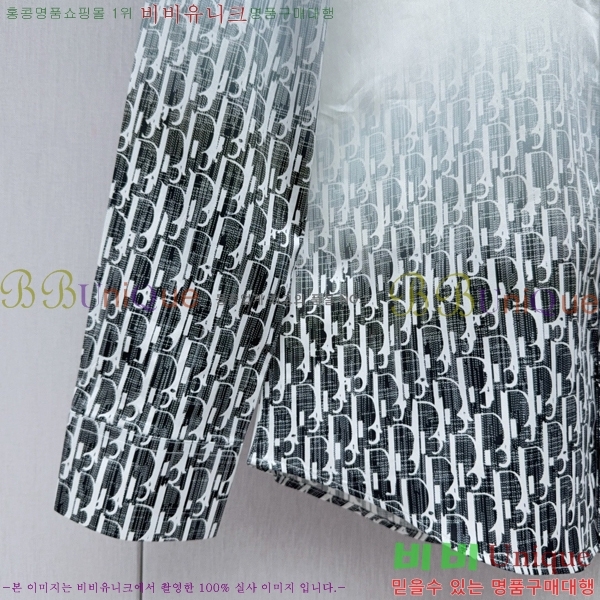 ���� ��� ���� DO4168730-1