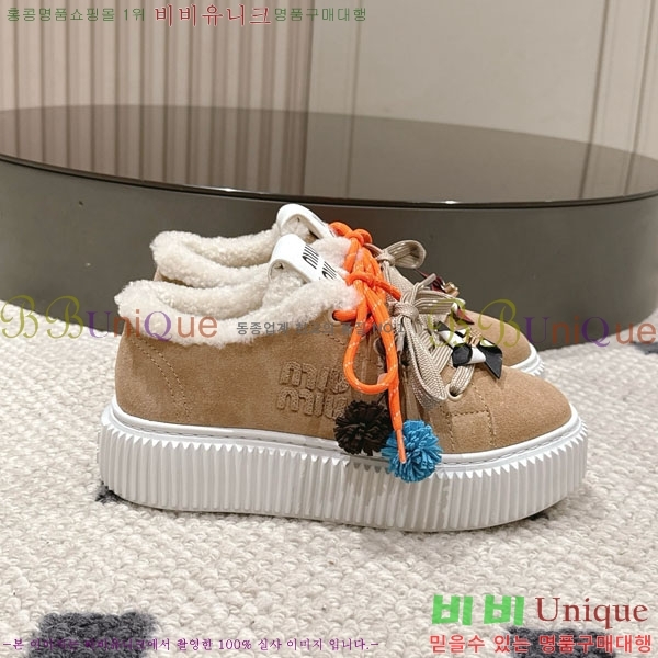 ���� �̿�*�� �þ �� ����Ŀ�� 31MU945210-1