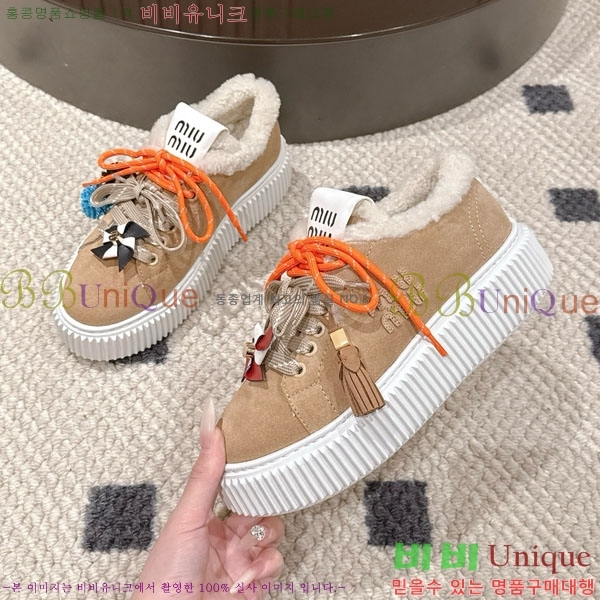 ���� �̿�*�� �þ �� ����Ŀ�� 31MU945210-1