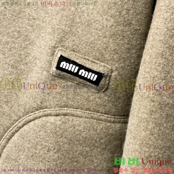 �������� �̿�̿� ��Ŷ MU234687