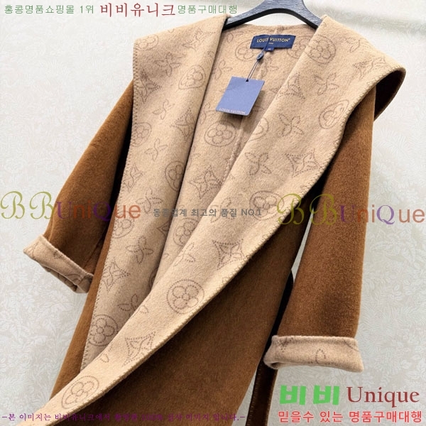 ���� ���̺��� ��Ʈ LV223250-6