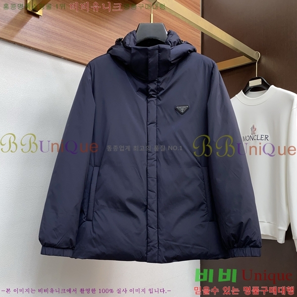 ���� ����� �ٿ� �е� PA687486-1