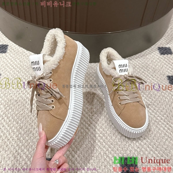 ���� �̿�*�� �þ �� ����Ŀ�� 31MU945210-6