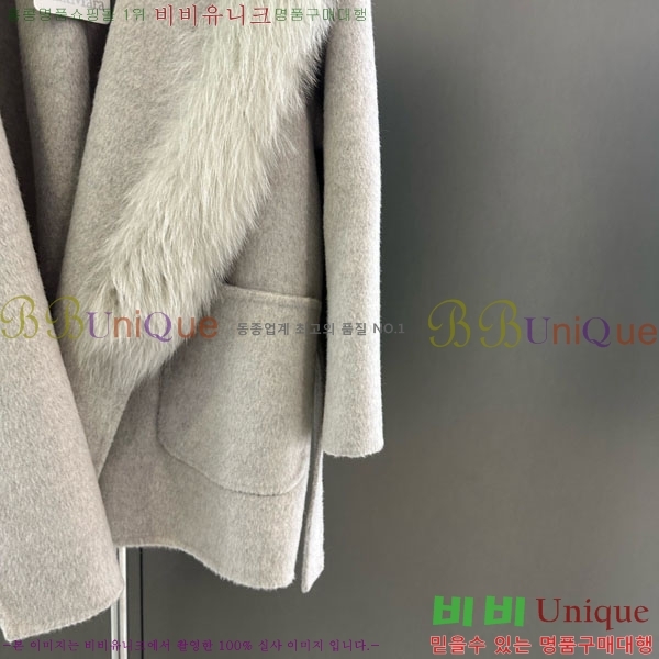 ���� ��**�� ��Ʈ MAX23404-1